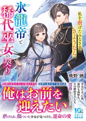 ɹζ��ȵ�������η�������Ԥ����ߤʤ��ޡ����褦�ʤ��