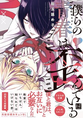 �ͤ���Ľդ��Ĥ�Ǥ����ñ�����ǡ�Renta�����꾮�����������ǡ�