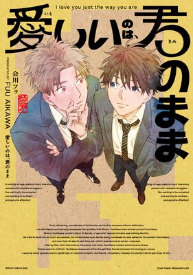 �������Τϡ����Τޤޡ��Ż��Ǹ�����ŵ�դ��ۡ�Renta��������ŵ�դ���