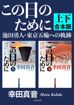 �������Τ���� ����ͦ�͡�������ؤؤε��סھ岼 �����ǡ�