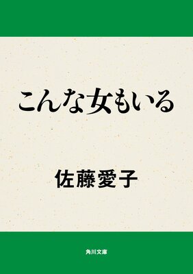 ����ʽ��⤤��