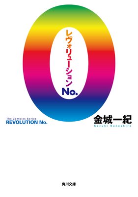 �������塼����� No.0