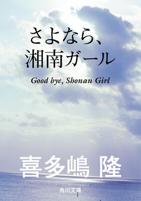 ����ʤ顢�������