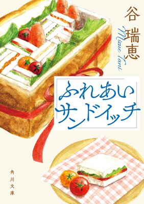 �դ줢������ɥ��å�