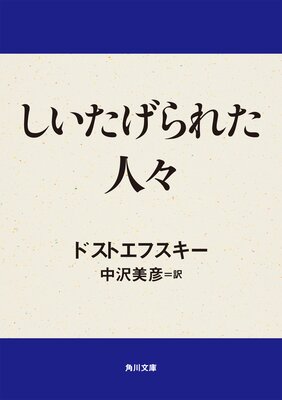 ����������줿�͡�