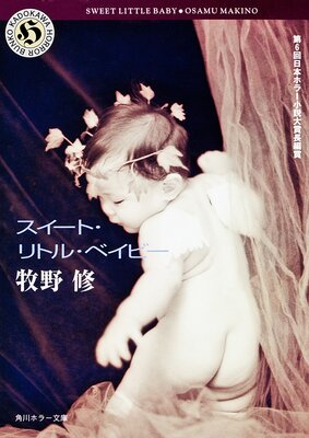 �������ȡ���ȥ롦�٥��ӡ�