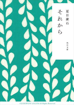 ���줫��