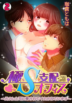 ��S���ۥ��ե������������ʤ˶�����ƥ�������Ƥ��ޤ���