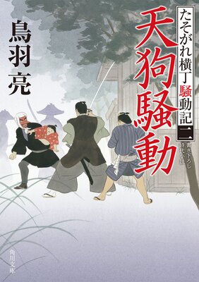 ŷ����ư �������첣����ư�������