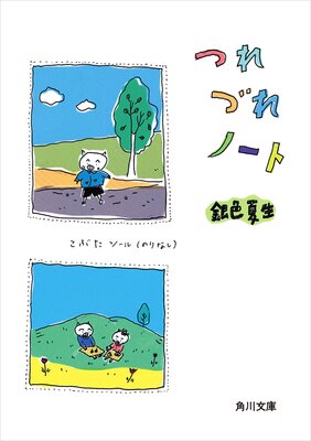 �Ĥ�Ť�Ρ���