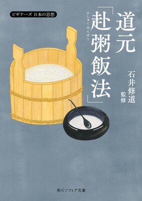 ƻ�����봡��ˡ�� �ӥ��ʡ��� ���ܤλ���
