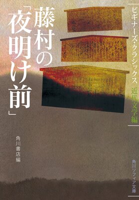 ƣ¼�Ρ����������� �ӥ��ʡ��������饷�å��� ����ʸ����