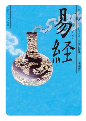 �׷� �ӥ��ʡ��������饷�å��� ���θ�ŵ