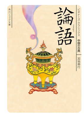 ���� �ӥ��ʡ��������饷�å��� ���θ�ŵ