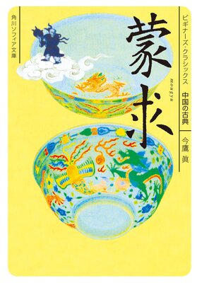 �ص� �ӥ��ʡ��������饷�å��� ���θ�ŵ