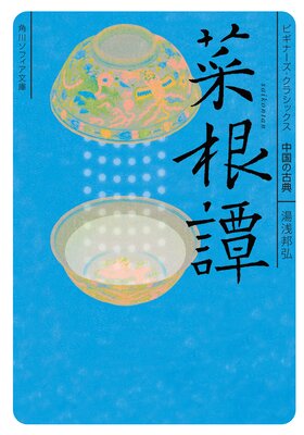 �ں��� �ӥ��ʡ��������饷�å��� ���θ�ŵ