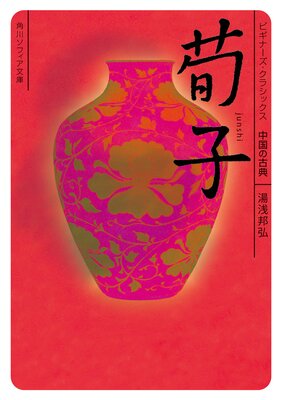 覻� �ӥ��ʡ��������饷�å��� ���θ�ŵ