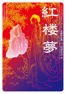 ��ϰ̴ �ӥ��ʡ��������饷�å��� ���θ�ŵ