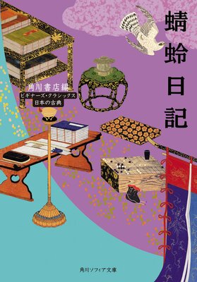 �������� �ӥ��ʡ��������饷�å��� ���ܤθ�ŵ
