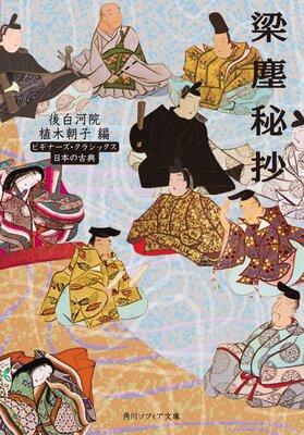 �¿��뾶 �ӥ��ʡ��������饷�å��� ���ܤθ�ŵ