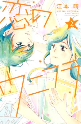 ���Υ��˥ե�