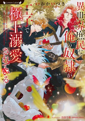 ��������̱�ʲ������줬���ҤǶ˾�Ů������Ƥ���