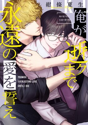 �����¥��ޤǱʱ�ΰ���������ɽ��