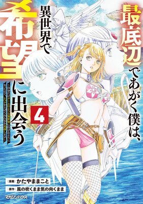 �����դǤ������ͤϡ��������Ǵ�˾�˽в񤦡���ʬ����������Τ褦�ʰ������˹Ԥ���褦�ˤʤä��Τǡ���٥��夲�Ƥߤ�ʤ��֤��ޤ��� 4��ɽ��