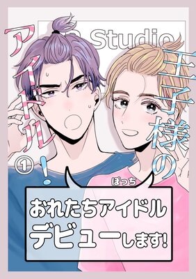 �����ͤΥ����ɥ롪��ɽ��