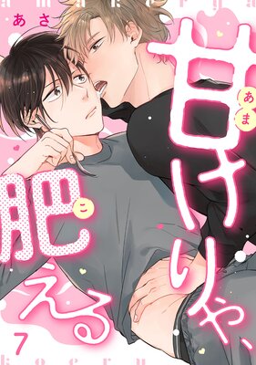 �Ť���㡢����7��