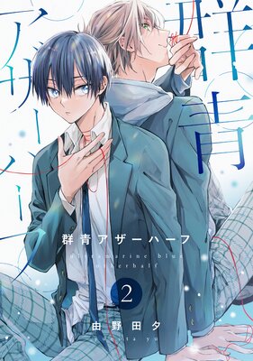 ���ĥ������ϡ��ա�2��