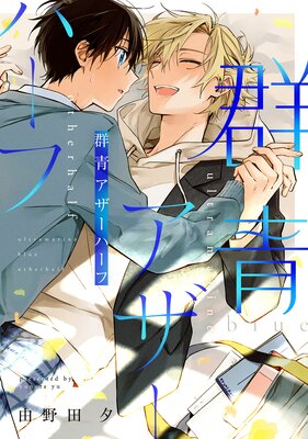 ���ĥ������ϡ��աڹ���ǡ�