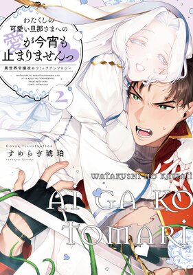 �錄�����βİ���ö�ᤵ�ޤؤΰ���������ߤޤ�ޤ���� ���������ᥳ�ߥå����󥽥�������ɽ��