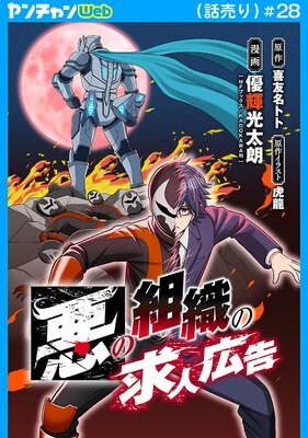 �����ȿ��ε�͹���������� ��28