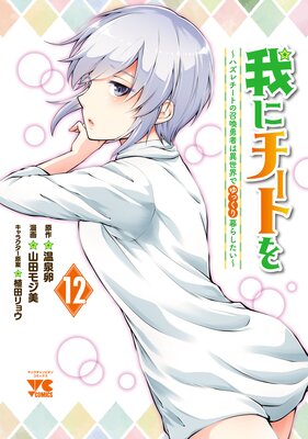 ��˥����Ȥ� ���ϥ�������Ȥξ���ͦ�Ԥϰ������Ǥ�ä�����餷���������Ż�ñ���ܡ� 12