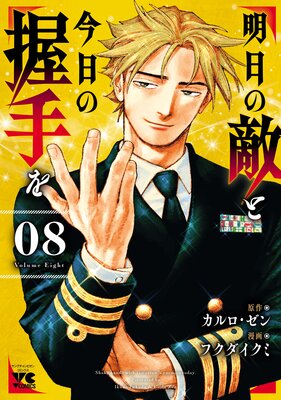 ������Ũ�Ⱥ����ΰ������Ż�ñ���ܡ� 8