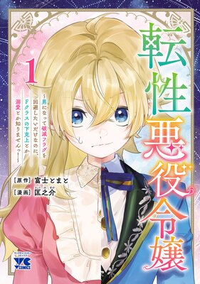 ž�����������ˤˤʤä����ǥե饰����򤷤��������ʤΤˡ�F���饹�β����Ȥ�Ů���Ȥ��Τ�ޤ���á�����ɽ��