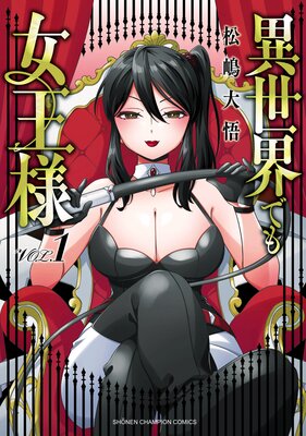 �������Ǥ�����ͤ�ɽ��