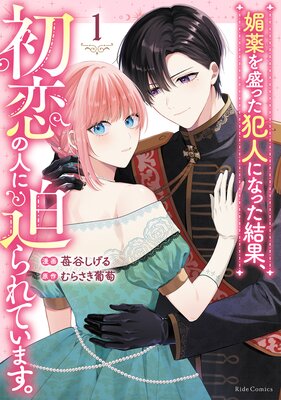 ջ�������ä��ȿͤˤʤä���̡������οͤ������Ƥ��ޤ�����ɽ��