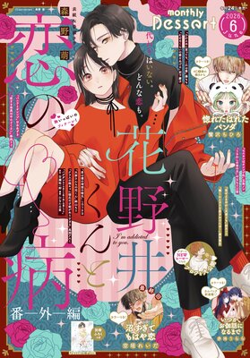 �ǥ�����