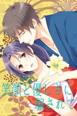 �д��ͥ�������٤����