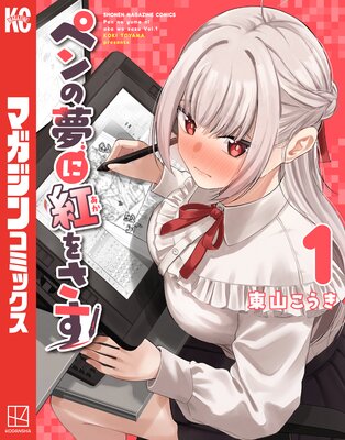 �ڥ��̴�˹Ȥ򤵤�