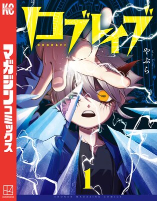 ���֥쥤��