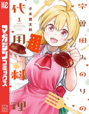 �����ĤߤΤ����������