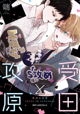 ���Ĥȹ�����ɽ��