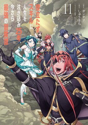 ��Ω����������˿�������������25ǯ��������Ƕ��������� 11