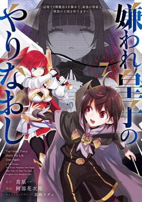 �����ĻҤΤ��ʤ��� ���ն��ǡڰ���ˡ�ۤ�ˤ�ơ��Ƕ�����°�����ۤβ������ޤ�����7��