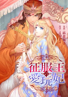 �������ΰ����ޡڥ��ƥ����ۡڥե륫�顼��