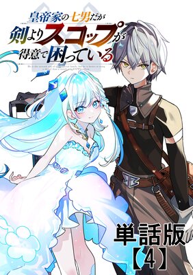 ����Ȥμ��ˤ�������ꥹ���åפ����դǺ��äƤ����ñ���ǡ�