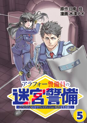 ����ե������������µܷ��� ���ڥ��ӥ�ƥ��ۤ��Ϥǥ��������󥸥����������ȴ������ñ���ǡ�